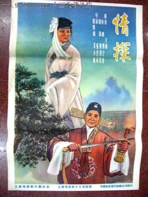 福岡国際大学环境科学学位证书